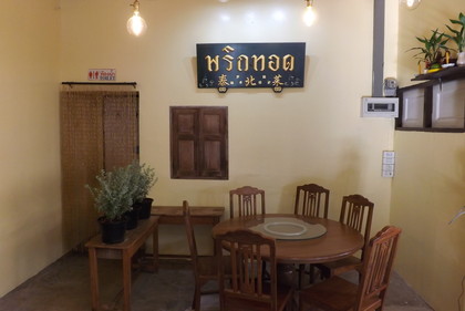 店内の様子
